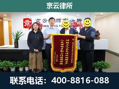 陈巴尔虎-工贸厂房拆迁维权律师