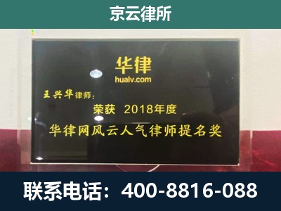 陈巴尔虎-企业展示图