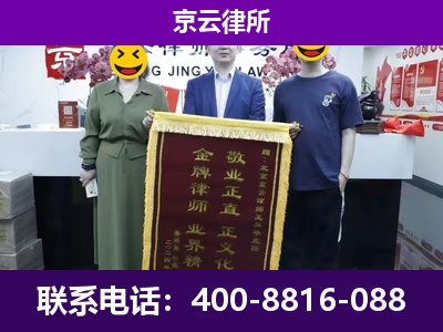 陈巴尔虎-养殖场拆迁律师