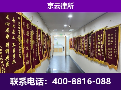 陈巴尔虎-企业展示图